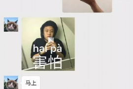 涡阳讨债公司如何把握上门催款的时机